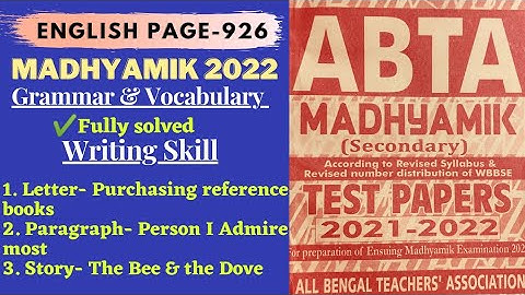 Set- 40|ABTA Test Paper solved 2021-2022|English|Section-B & C|Page 926|Grammar & Writing Skill