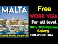 How to get Malta work visa free from india || Hindi||