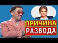 Громкий Скандал-Причиной развода Григория Лепса с женой Анной Шапликовой, оказалась Юлия Барановская