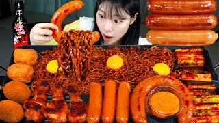ASMR MUKBANG| Fire Black bean noodles, Kielbasa Sausage, Seasoned Chicken, Cheese Hot dogs.