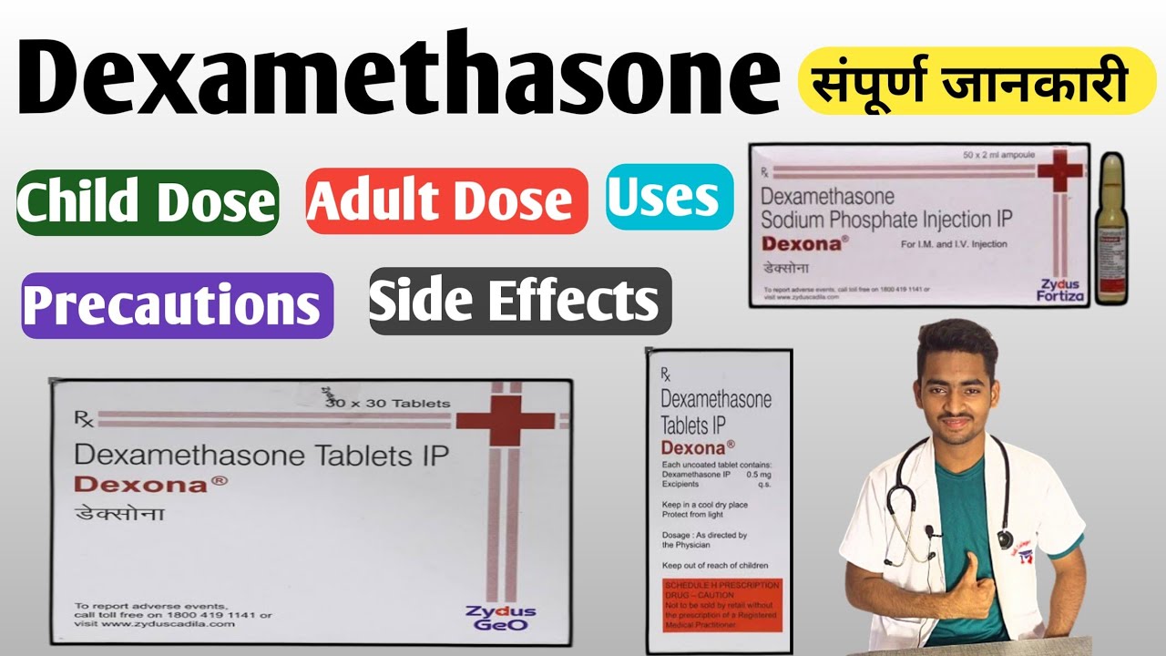 Dexamethasone tablet Dexona Dose, Uses, Side effects full detail in