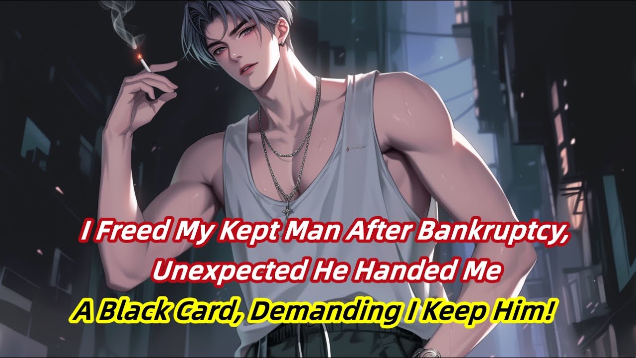 Я освободил своего сопровождающего после банкротства. Неожиданно он вручил мне черную карточку, т...