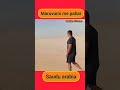 saudi maruvumi me pahar
