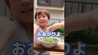 【京都宇治の名店】晴耕雨読の汁無し担々麺!! #うまいですグー #炭火 #担々麺