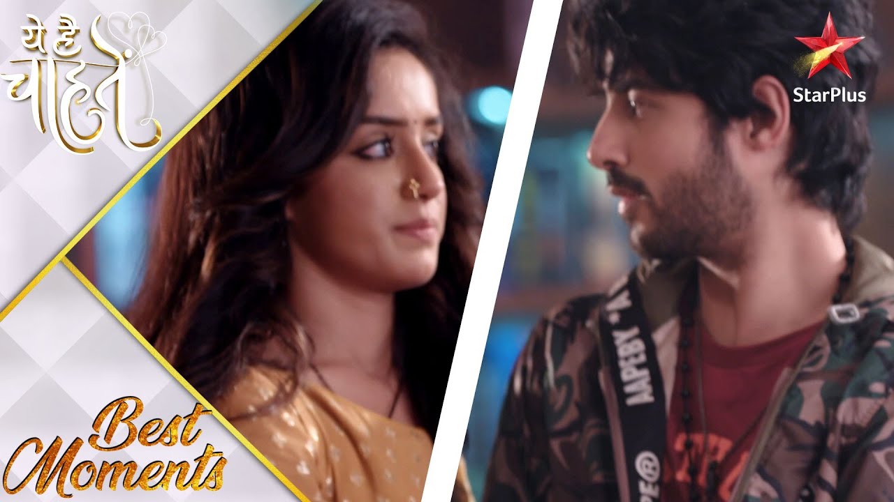 ये है चाहतें | Preesha Teaching Rudraksh