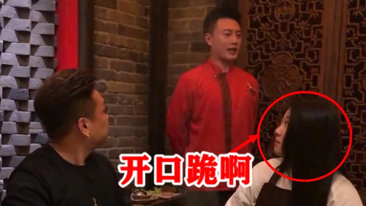 火锅店服务员唱【悟空】迅速走红,原以为是青铜,没想到一开口竟然是王者! - YouTube
