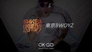 Бикей Декада - Токио \\ Music Video