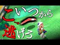 【ゆっくり実況】ブーメランで逃走中しながらプレイしていくマリオ3DワールドPart1【スーパーマリオ3Dワールド】