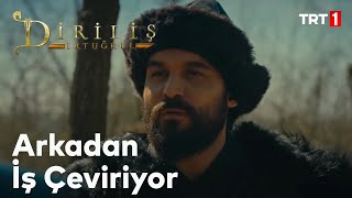 Diriliş Ertuğrul 139. Bölüm - &quot;Ertuğrul uç beyliğini ilan etti!&quot; @DirilisErtugrulTRT