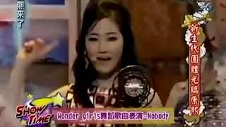 Wonder Girls - So Hot + Nobody 100427