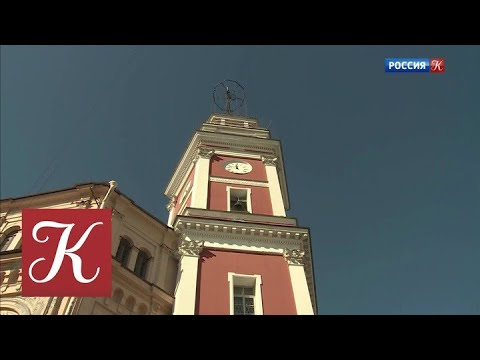 Новости культуры. Эфир от 10.09.2021 (10:00) @Телеканал Культура