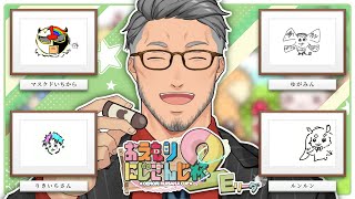 舞元啓介の配信のサムネイル画像