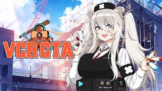 【VCRGTA2】公務員か、ギャングかー4日目 #VCRGTA【獅白ぼたん/ホロライブ】