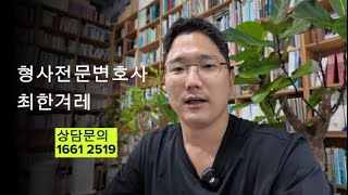 성매매 업소 운영과 방조로 처벌받은 사건