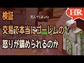 √1000以上 マイクラ 村人 信頼度 確認 237147-マイクラ 村人 信頼度 確認方法