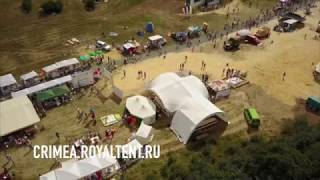 Аренда и продажа шатров в Крыму, Севастополе, Симферополе (палатки, тентовые павильоны, навесы) Аренда и продажа шатров в Крыму, Севастополе, Симферополе (палатки, тентовые павильоны, навесы)