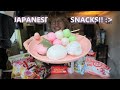 Japanese Snacks | Somewhat of a Guide