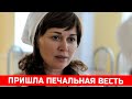 Печальные новости о актрисе Анастасии Заворотнюк пришли в апреле