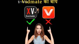 Best Video Downloader App For Android 2021 || Video Downloader App || Video download karne ka app screenshot 3