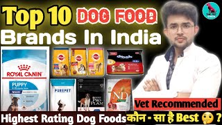 Top 10 Dogs Food Brands In India 🇮🇳 || 10 Best Dog Food Brands || कौन - सा Food है आपके डॉग के लिए