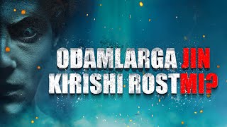 [ 10-ҚИСМ ] ОДАМЛАРГА ЖИН КИРИШИ РОСТМИ? | Жинлар олами қисмлари