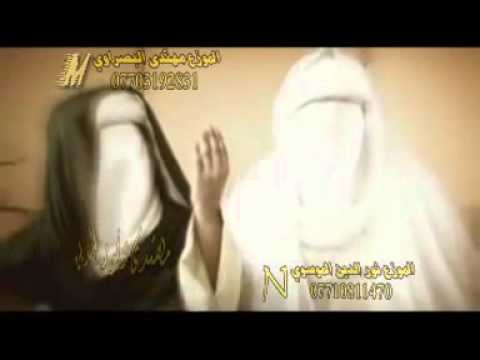 حيدر الجابري يابو تراب 