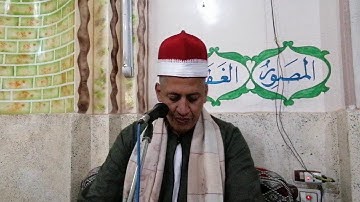 الشيخ وليد القاضى تلاوة قرءان الجمعة بمسجد البر والتقوى بقريةالنواورة البدارى أسيوط٢٠٢١/٢/١٩م الجمعة