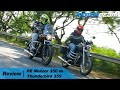 Royal Enfield Meteor 350 vs Thunderbird 350 - Will The Successor Succeed? | MotorBeam