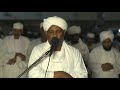 سورة العلق من صلاة التهجد الشيخ الزين محمد أحمد سورة العلق من صلاة التهجد الشيخ الزين محمد أحمد
