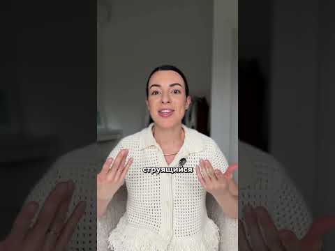 Как одеваться в жару стильно? Лучшая находка на лето 2025 #мода #стиль #шопинг