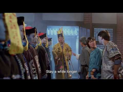 Mr. Vampire (1985)