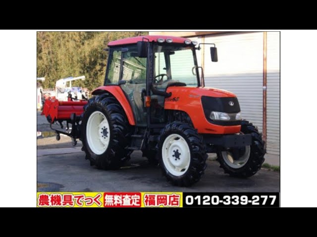 クボタ トラクター MZ65 動作確認 農機具でっく福岡店 - YouTube