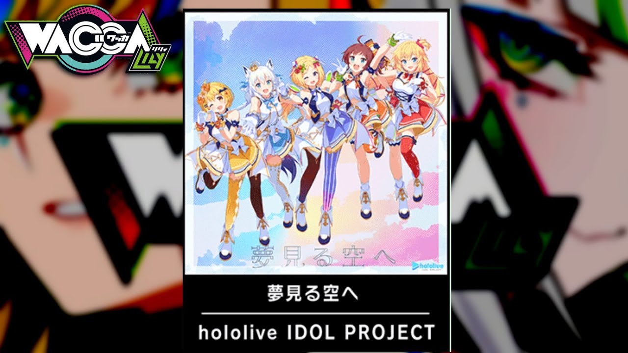 ひな図書　設定資料集　竜と夢見る空の果て Amazon.co.jp: ひな図書 設定資料集 竜と夢見る空の果て : おもちゃ