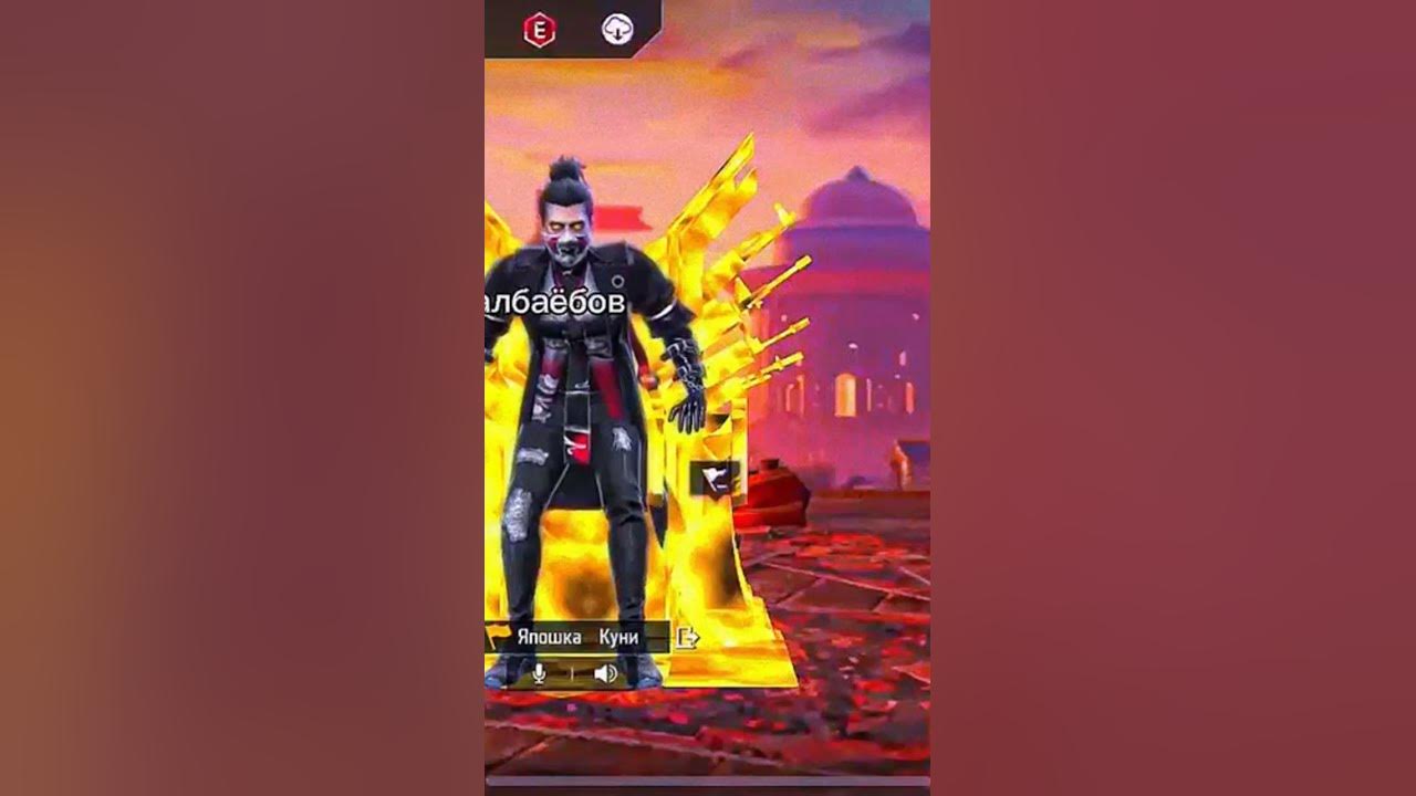усик хей
