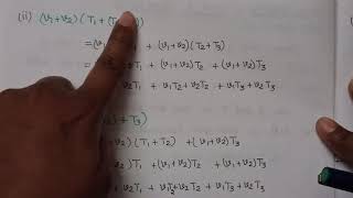 21 Hom ( V,W) is a vector space # linear algebra # explained in Tamil