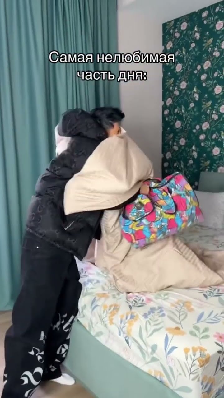 У кого так же по утрам??