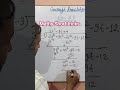 Maths Short tricks | basic maths | fundamentals of maths #maths #ssc #ssccgl #sscchsl #sscexam