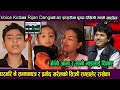 Voice kids rijan dangi         pramod  