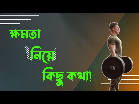 ভিডিও: মেরিনা সোভেতায়েভা। নেতৃত্বের প্যাশন - শক্তি এবং করুণার মধ্যে