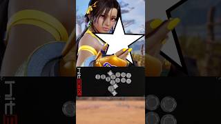 How to input ⭐️ in Tekken 8 #HitBox #HowToHitBox #Tekken #Tekken8 #Leverless