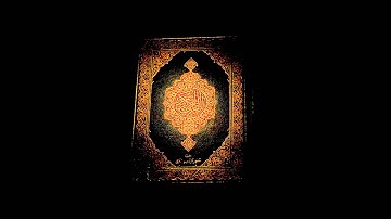 الشيخ عبد المجيد الزبيدي   سورة طه    رمضان 1436