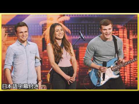 Song About Our Mom” – We Three's Emotional Audition | AGT 2018