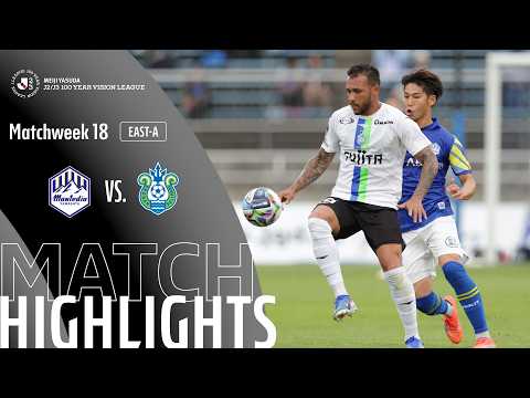 Montedio Yamagata vs Shonan Bellmare