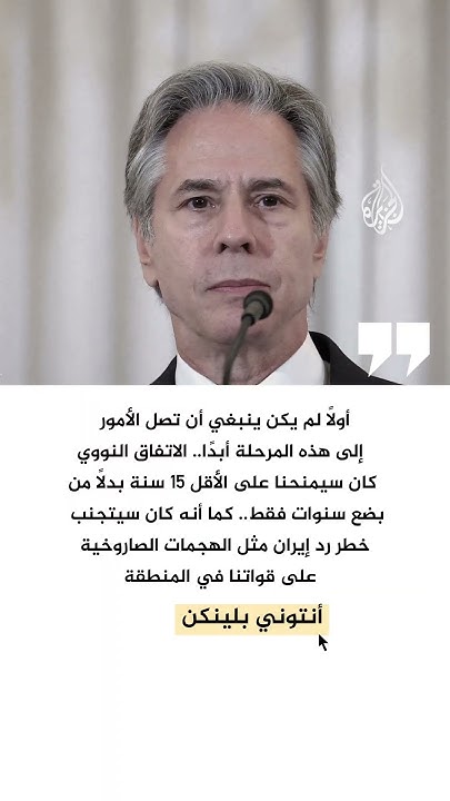          ..  
 - نشر قبل 1 ساعة
