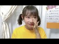 竹田京加 (NMB48) SHOWROOM 2025年9月27日 - YouTube