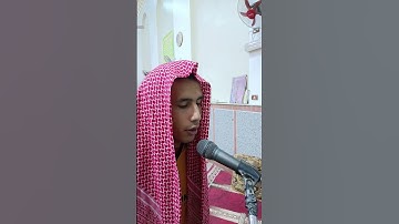 سورة الفاتحة.                                          بصوت الشيخ عبدالرحمن صبري