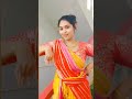 Keerthiinuganti shortsviral.