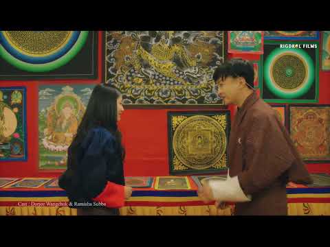 Wong Gay Mae - Trailer
