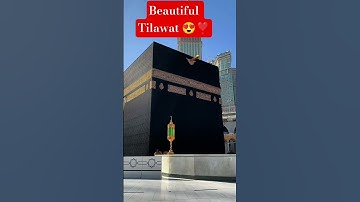 beautiful Tilawat 😍❣️ #القرآن_الكريم #راحة_نفسية #تلاوة_خاشعة
