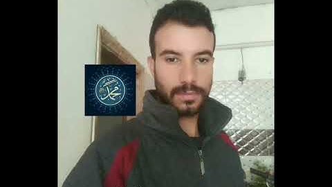 القارئ شادي حمود
